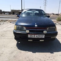 اوبل • ١٩٩١ • تحويل مباشر