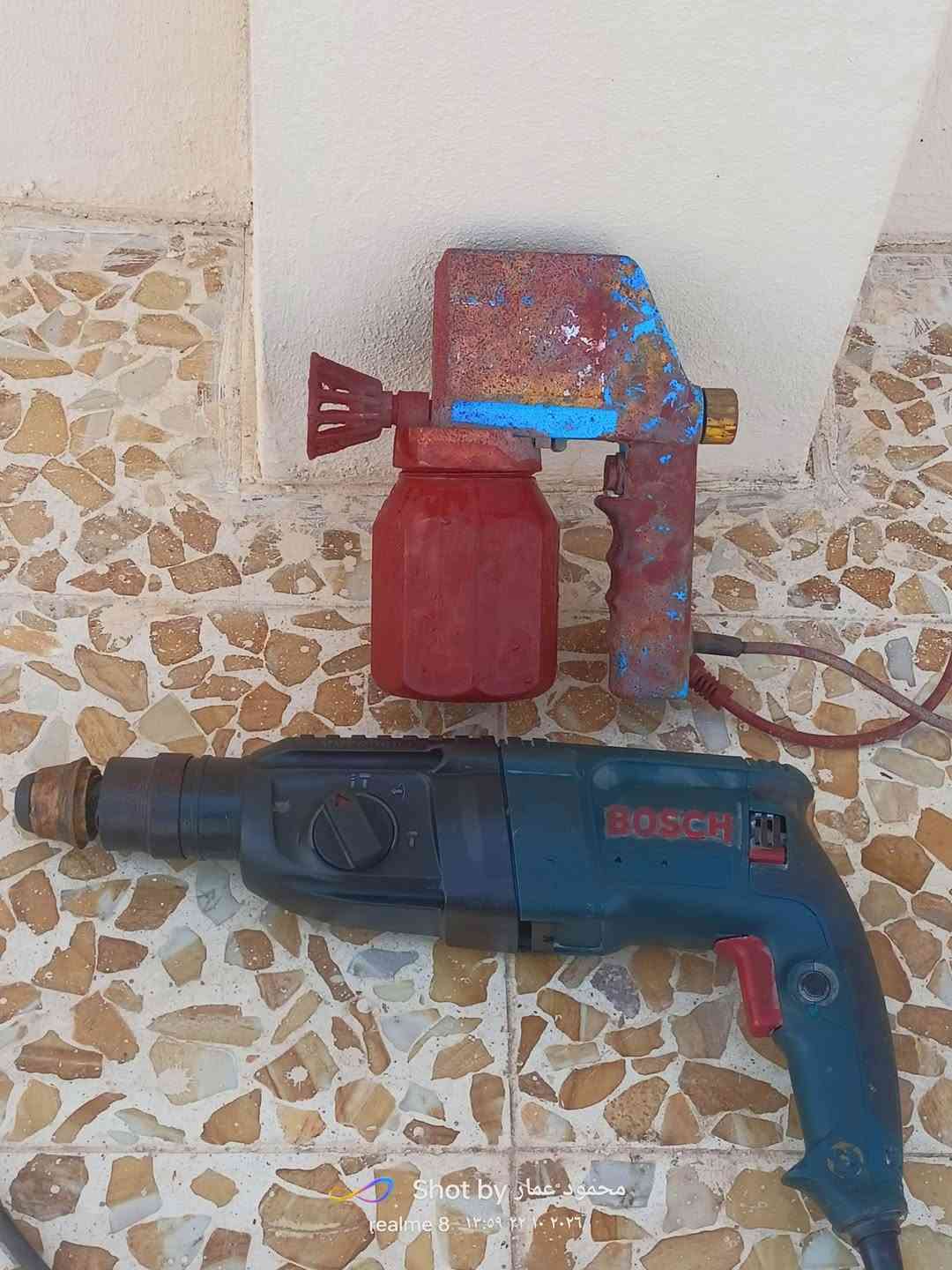 ماطور صبغ • شغالات • مزرف