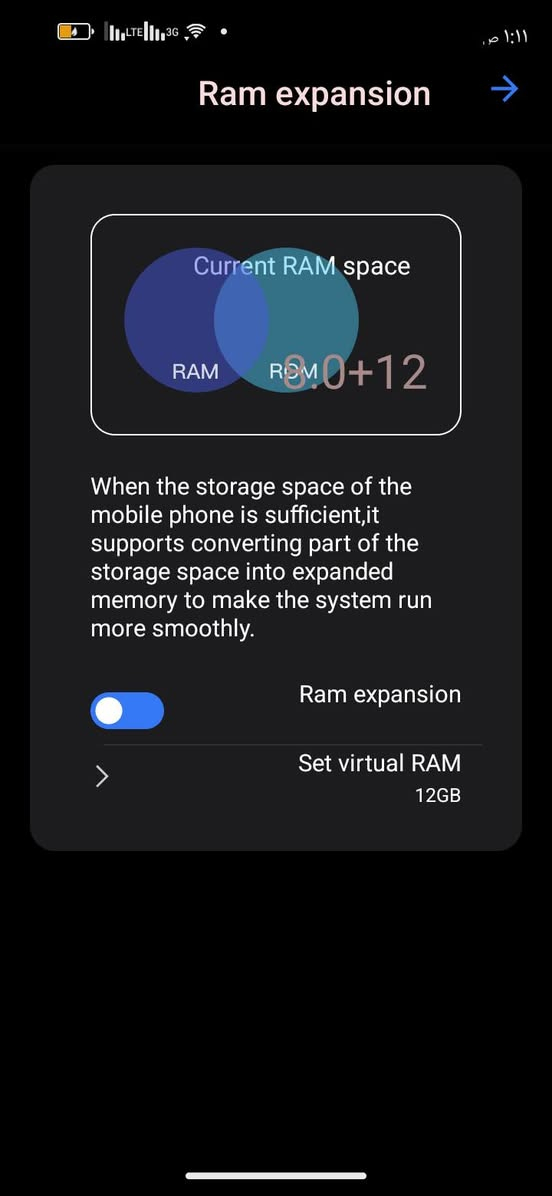 نوت 18 GT • ٢٥٦ • بغداد العبيدي