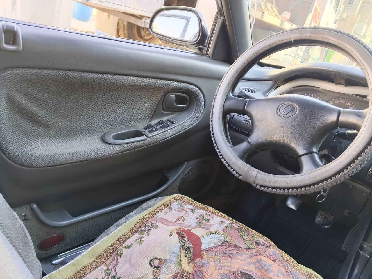 مازده فاصوليه • ٩١ • شرط تحويل