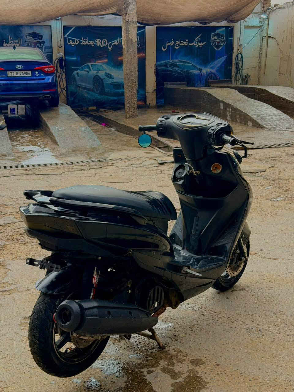سكنس شمعه • ٢٠٠٩ • ناعمه