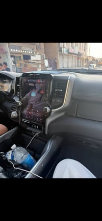 لارامي • ٢٠٢٥ • رقم اربيل