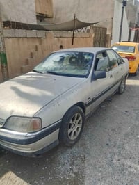 اوميغا • ٩١ • رقم ديالى