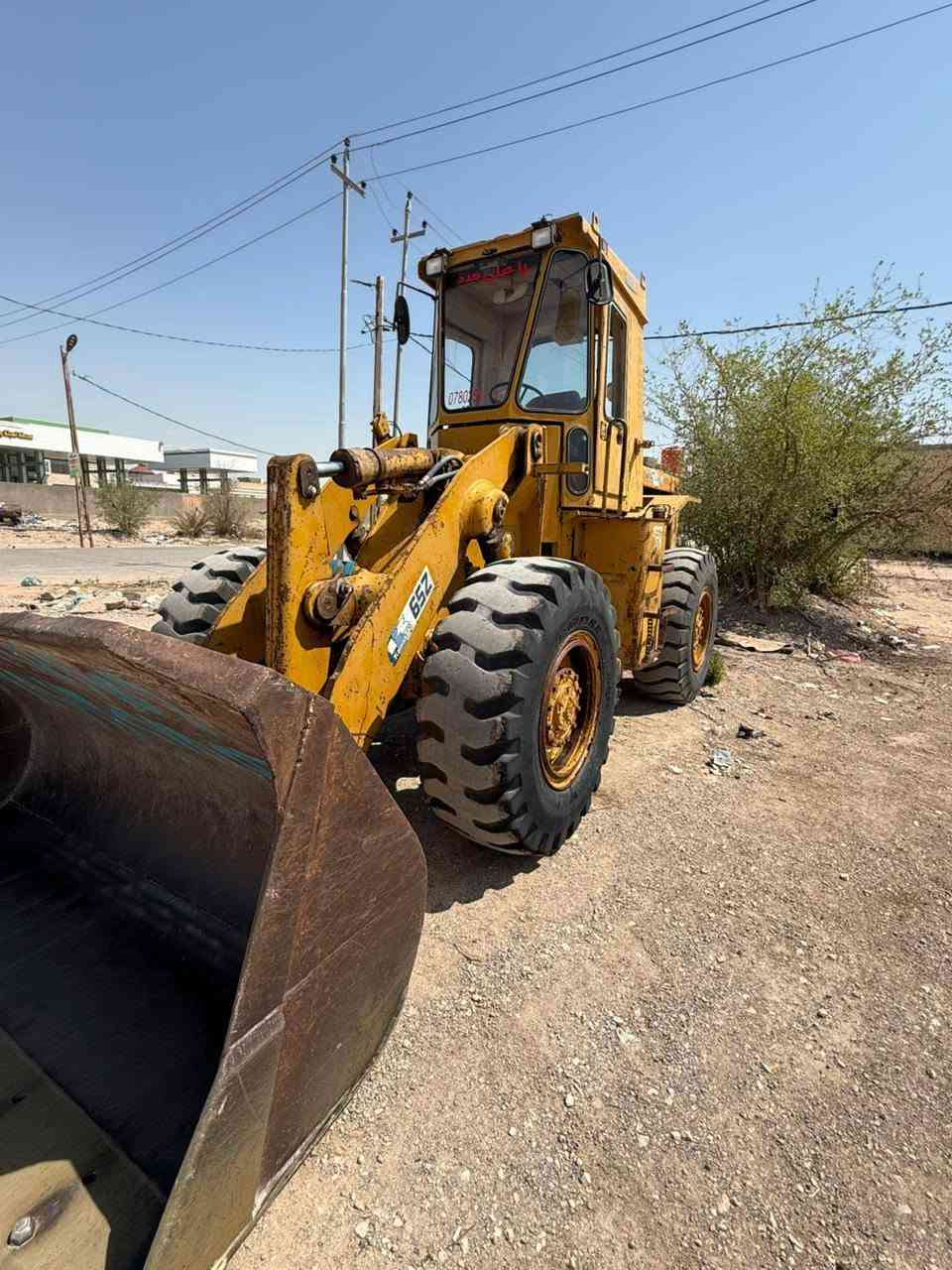سلام عليكم شفل كاوسكي حجم 65 مديل 85 كير محرك كفاله رقمه نجف بسمي مداور ثاني يوم يرهم مراوس بتره قلاب الستفسار  ***********
