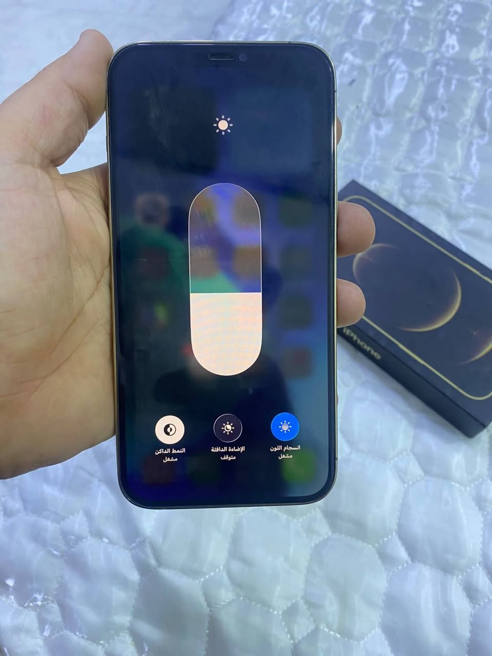 12برو ماكس جهاز كلش نضيف 

مستبدل شاشه اصليه وضمان 

مستبدل بطاريه جهاز لا صرف ولا تعليك 

ضمان فحص كلش حلو  ذاكره 512

سعره 390 وبي مجال 

***********
