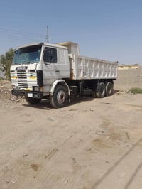 ‭0776 035 8519‬