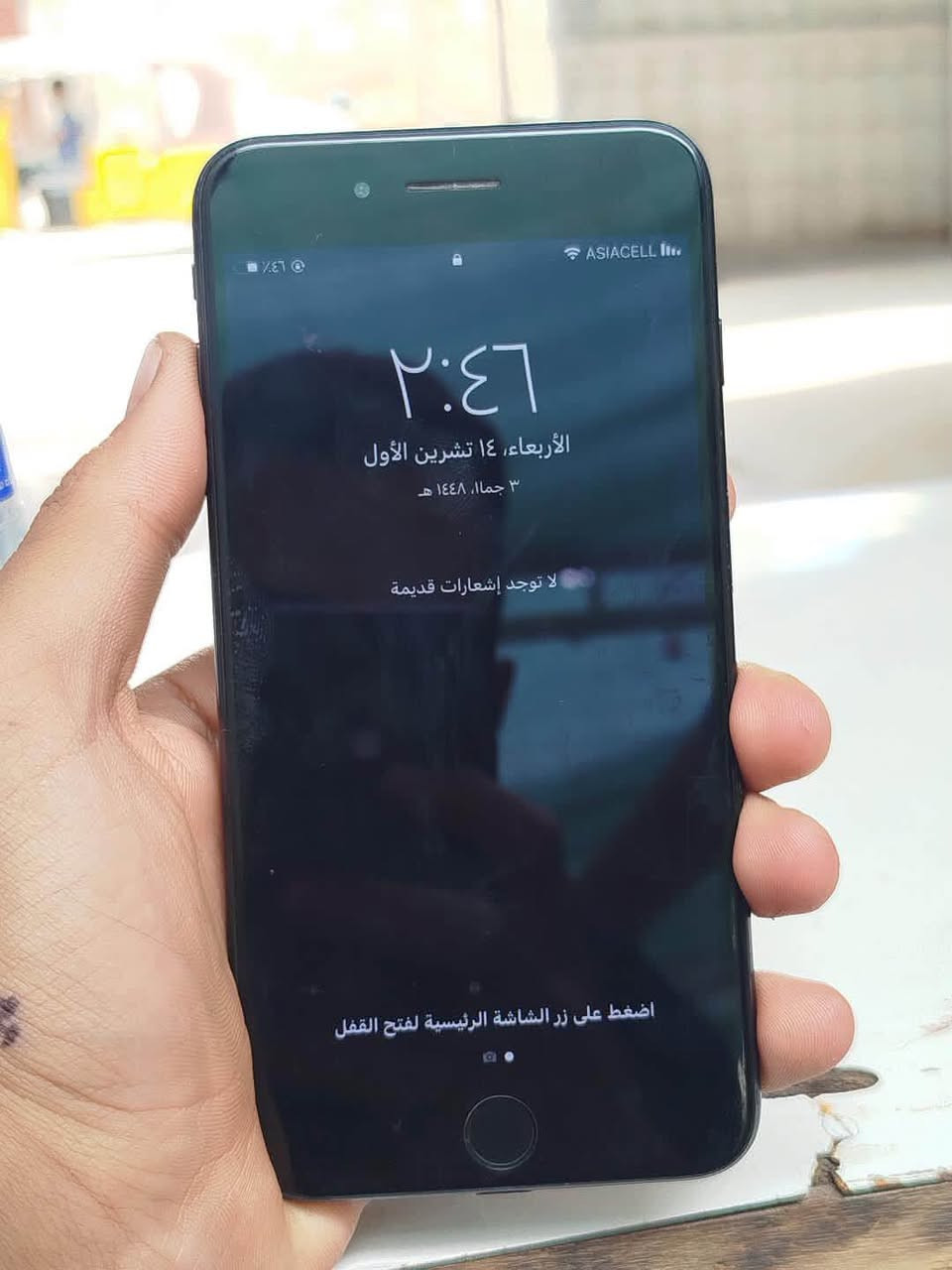 آيفون ٨ • شغال • البلديات المعسكر