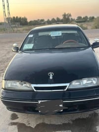 دايو برنس • ١٩٩٥