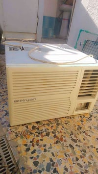 عندي مكيف  طنين نوعية الريان العنوان بغداد المشتل شارع المطبك السعر275...