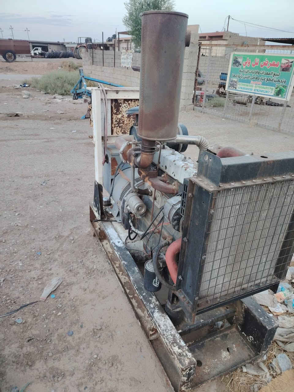 محرك بيركنز • شارع كركوك • بي مجال