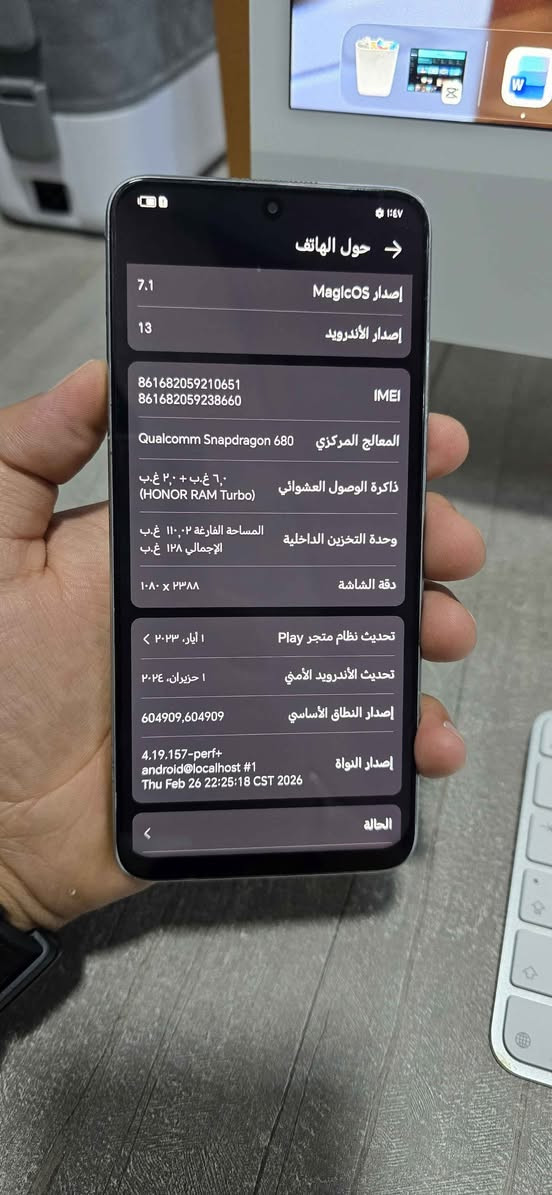 هونر X8 • ٨/١٢٨ • ٦٤ ميجابكسل