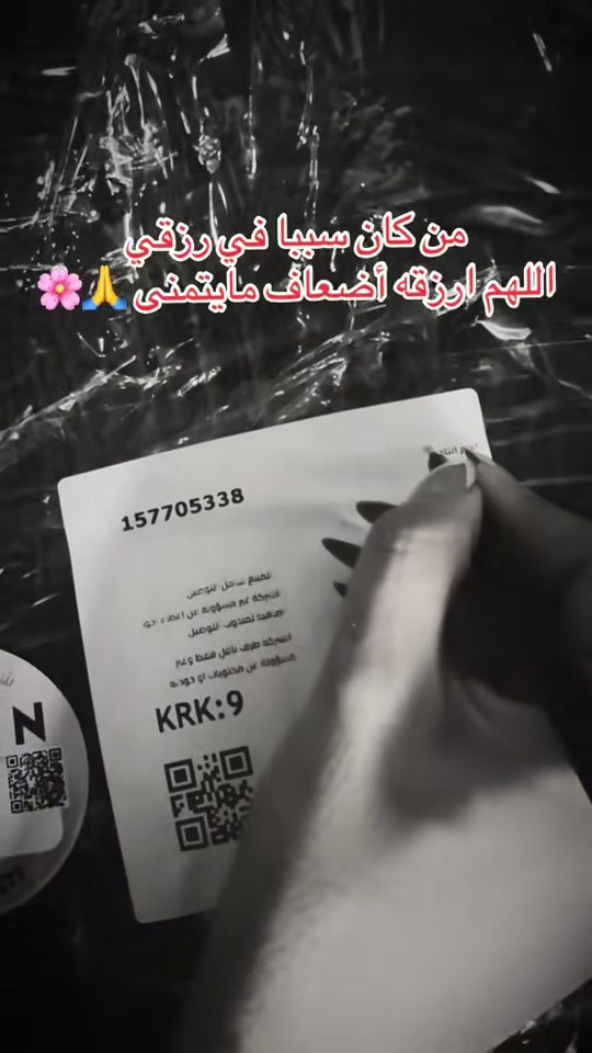 ملابس أطفال • ملابس ولادي • ملابس بناتي