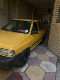 شبابنه الطيبة سايبا 2010 رقم بغداد نكليزي ب اسمي مصفرة هيئة وغرامات تح...