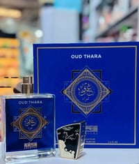 عطر عود ثراء • رائحة لاتقاوم • توصيل كربلاء
