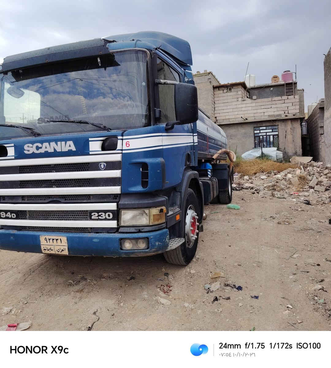 دنكر مياء • ٢٠٠٤ • ٤×٤ اوتماتيك
