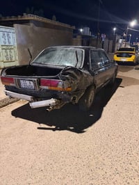 ارنب • مضروبه • رقم انكليزي