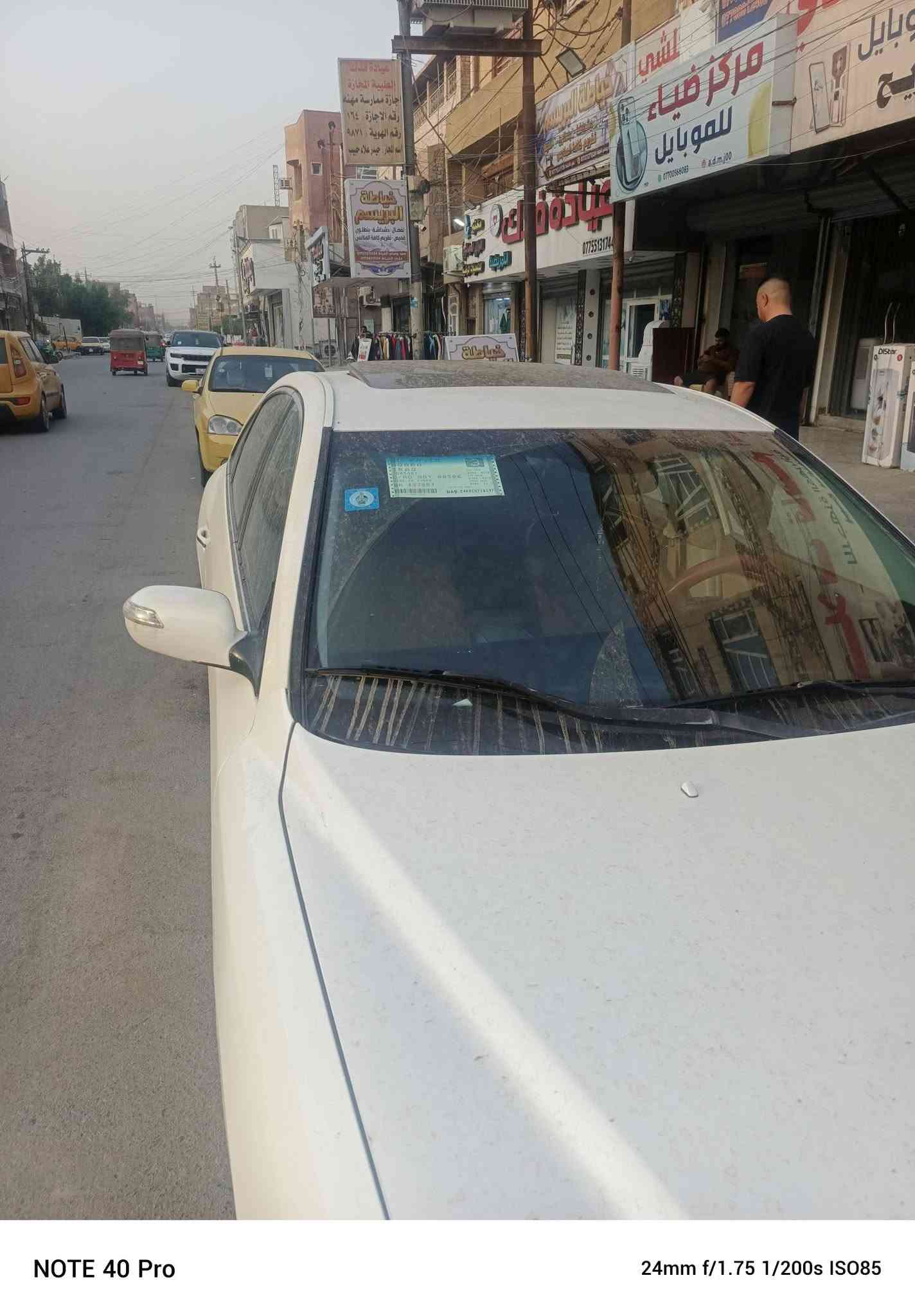 ازيرا ٢٠٠٧ • ٦ سلندر ٣٣٠٠ • رقم بغداد