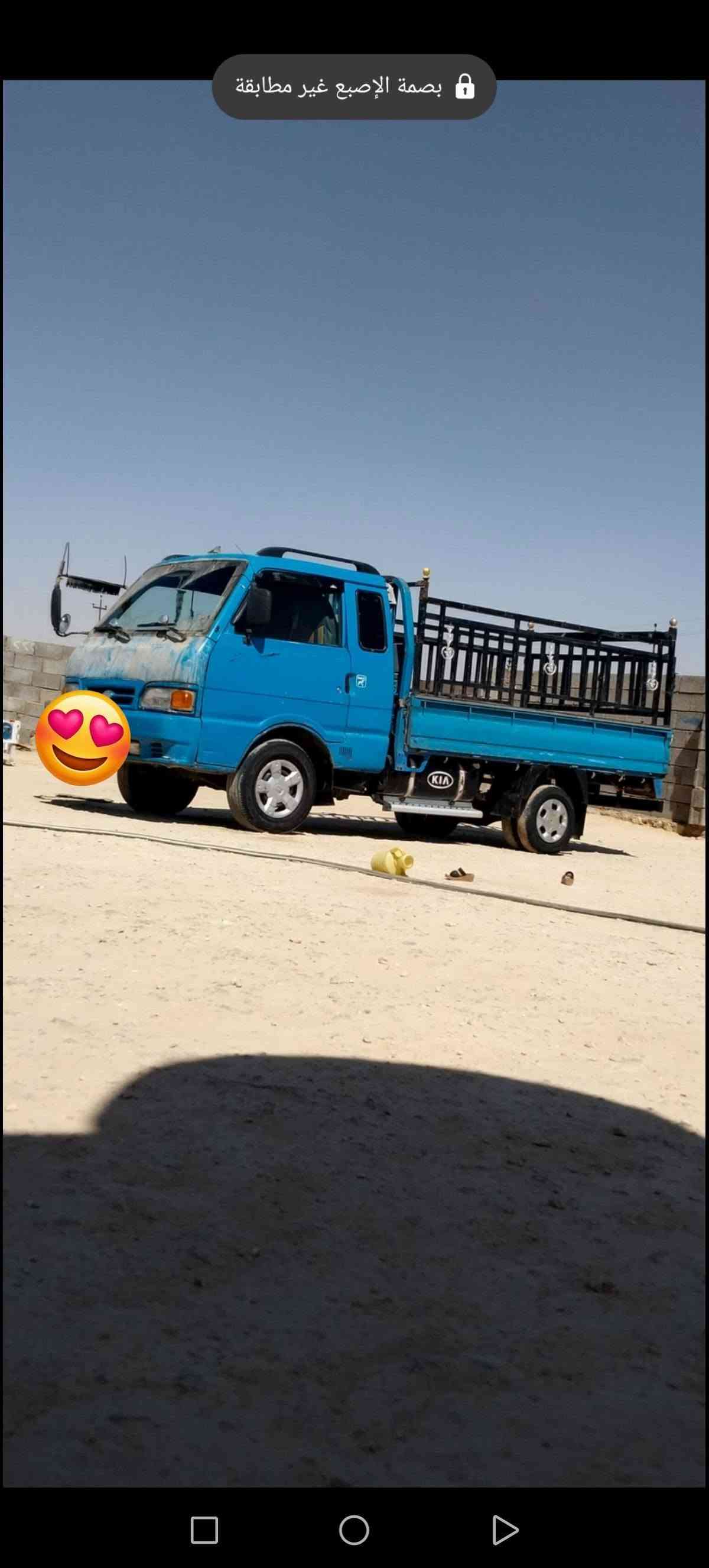 كيه للبيع موديل 95بسمي تحويل مباشر لسعر 48وبيهه مجال بصيط ***********

نص مكتوب في الصور:
- بصمة الإصبع غير مطابقة
- ٢٢ تشرين الأول، ٢٠٢٥
- ١:٥٢ ص
- المزيد
- حذف
- التعديل الذكي
- المفضلة
- مشاركة