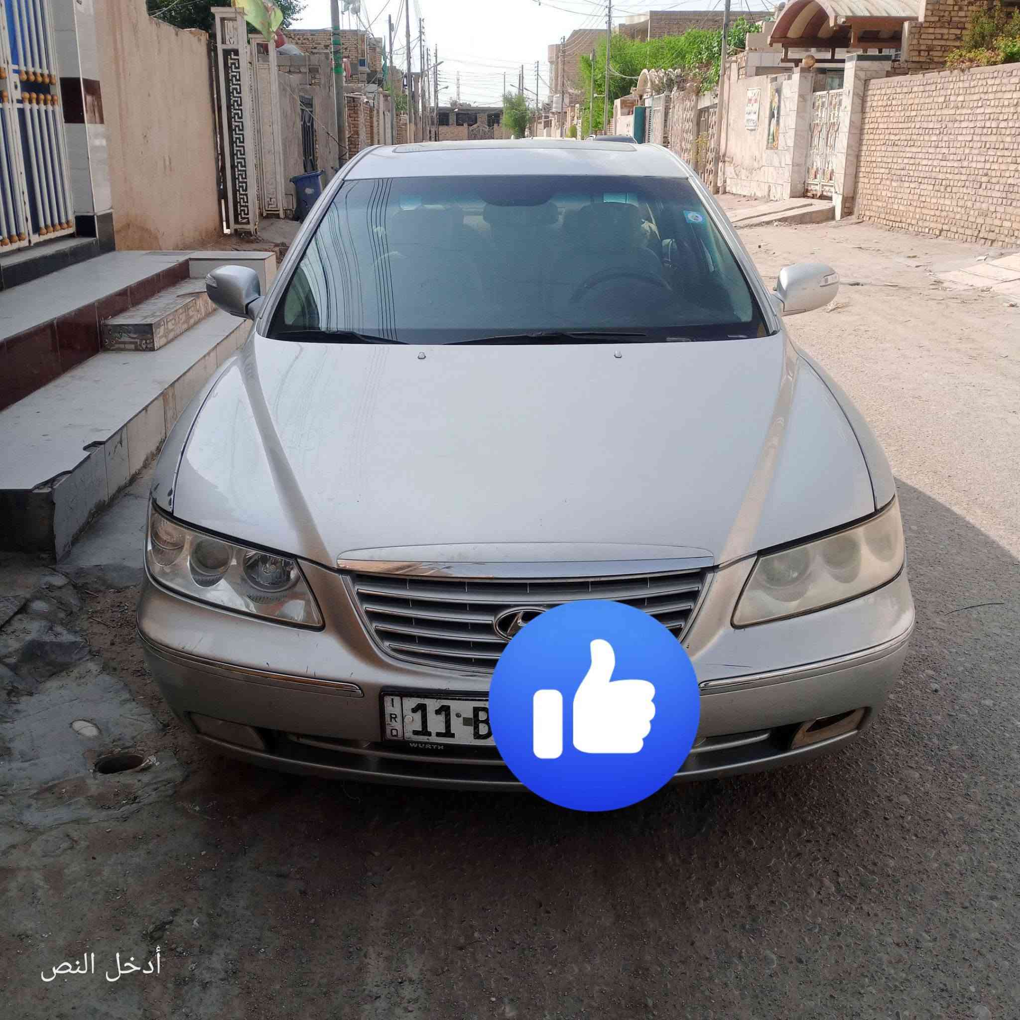 أزيرا • ٢٠١٠ • حادث