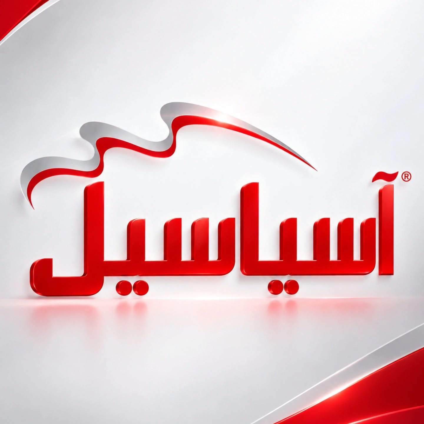 لا توجد تفاصيل

