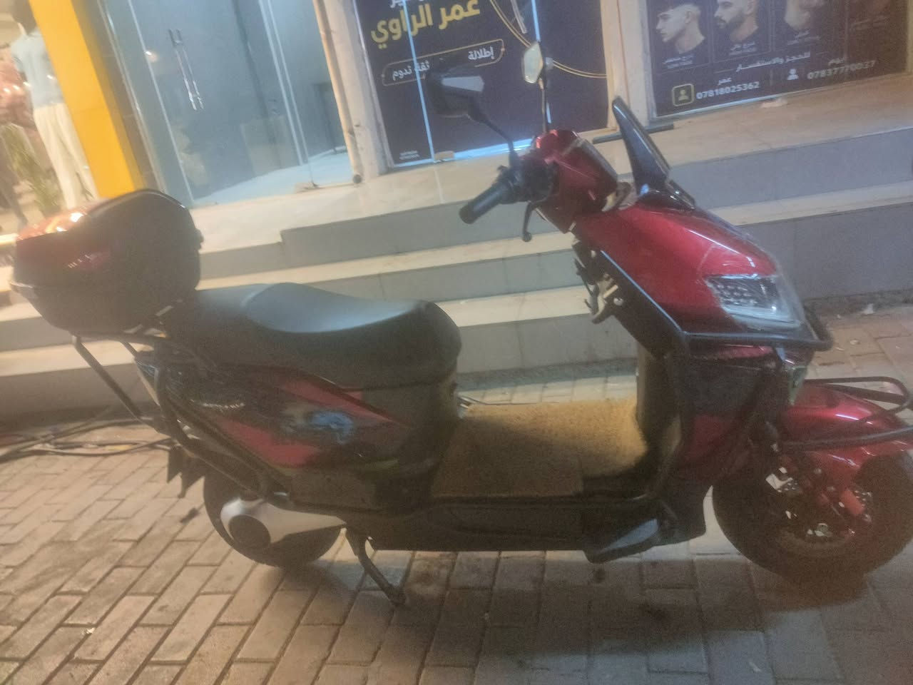 سلام عليكم 
دراجه شحن للبيع بعده زيرو صارله شهر مشتغله بطارياته يقرن 13,5 مفولات يعني وهذا الموديل معروف بعد بسعره وبجداره عارضه ب 800 وبي مجال هذا رقمي ومكاني الرمادي *********** شرط النظافه 100% بس كامرتي مو واضحه
