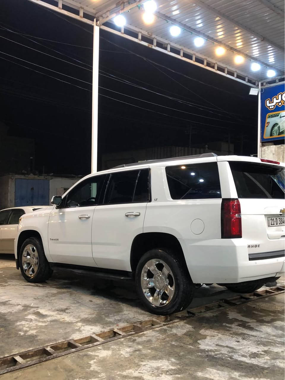 السلام عليكم 
وارد خليجيTAHOE
المواصفات:
LT1 فول مواصفات للأخير 
حساسات امامي خلفي 
ماشي 140KM
كير محرك سليم لا تنقيص ولا تبخير ولا تأخير
رادار 
مثبت سرعه
هزاز بالكشن 
قاصه+شاشة
فتحه بالسقف
الداخل ماروني قرميدي كشنات كهرباء 
نضام الفور ويل + تو ويل 
صندوق كهرباء
بجم زينون اصلي
اشارة الترحيب عند الدخول 
الجام كهربائي 
مري كهرباء 
حداده جديده 
السعر 295 وبيها مجال حك الجيه
وعليها ادامه كامله من عبوه ونوزلات وبلكات ومجاول وجويتر كامله من كل النواحي بيها فقط بارد بالجاملغ الايسر وصبغ ع كد شبر بدون دواخل بدون شواصي بدون ايرباك ورصعه بالجاملغ الخلفي ع كد صبعين فقط فقط فقط
(((للمعلومه بدلت بيها بطل قبل يومين بدون فتح محرك فقط الصفحه )))) 
الاتصال *********** متوفر في كل وقت البصرة, العراق

