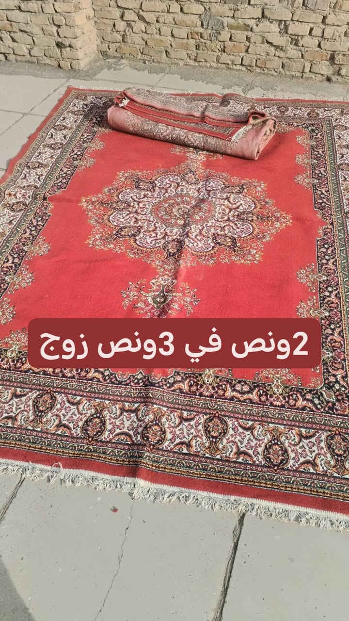زوالي • مستخدم قليل • ٢×٣