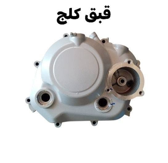 🛠️مركز اليساري موتورز🛠️
صيانة _قطع غيار _كماليات
(اختصاص بوكسر)
قطع غيار شركة فقط ✅

جملة /مفرد🫡 

📍 عنوانة بغداد البلديات تقاطع الأمن العامة شارع الغسل
موجود على خرائط كوكل +ويز

يوجد توصيل لجميع المحافضات 🚛
للحجز والاستفسار 👇 
*********** ☎️
علي اليساري

نص مكتوب في الصور:
- قبق زنجيل امامي سحب
- قپق کلج
- قبق کلج
- عدسة دهن
- قبق بانزين