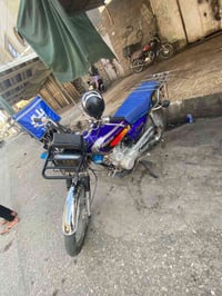 ٤٠٠ • مجال • الميثاق