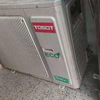 توسوت 3 طن غاز 410 ايكو مع  بواري 5 امنتار جديده  ينرادله فقط غسل جهاز...