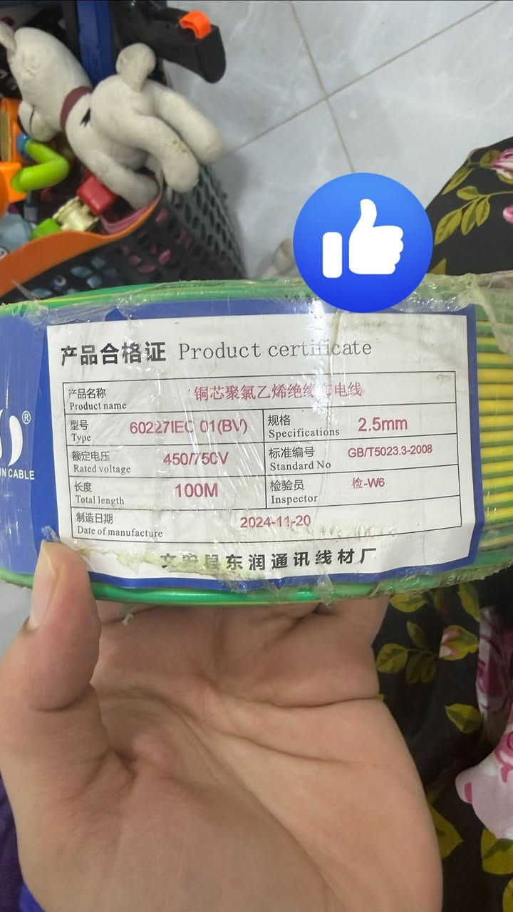 للبيع لفات سلك كهربائي جديدة (غير مستخدمة
TORUN CABLE
مقطع 2.5 ملم²
طول اللفة 100 متر
جهد 450/750V
نحاس مصمت (Solid Copper) مناسب لتمديدات المنازل والإنشاءات.
تصنيع 2024.
الكمية: (اكثر من 10 لفات
البيع بسعر مناسب ولأهل الاختصاص.
للتواصل على ***********
أكثر من لون،:
متوفر: أسود، أزرق، أبيض، وأخضر/أصفر (أرضي
