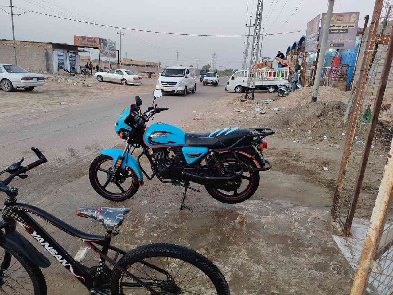 معرض عزام الخويلدي
ناصريه قلعه سكر
***********
دراجات وراق اصليه شرط ترقيم
سعار حلوه كلش
تدلل شباب والله
