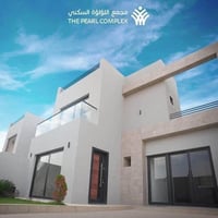 دار • 200م • مجمع اللؤلؤة