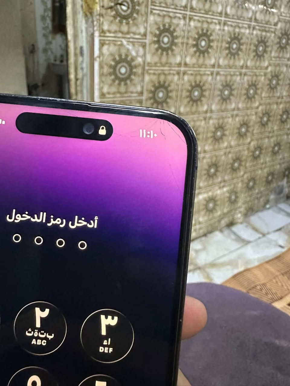 آيفون 14 برو