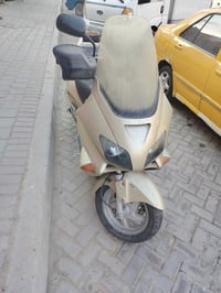 فورزه • صفر • شحن