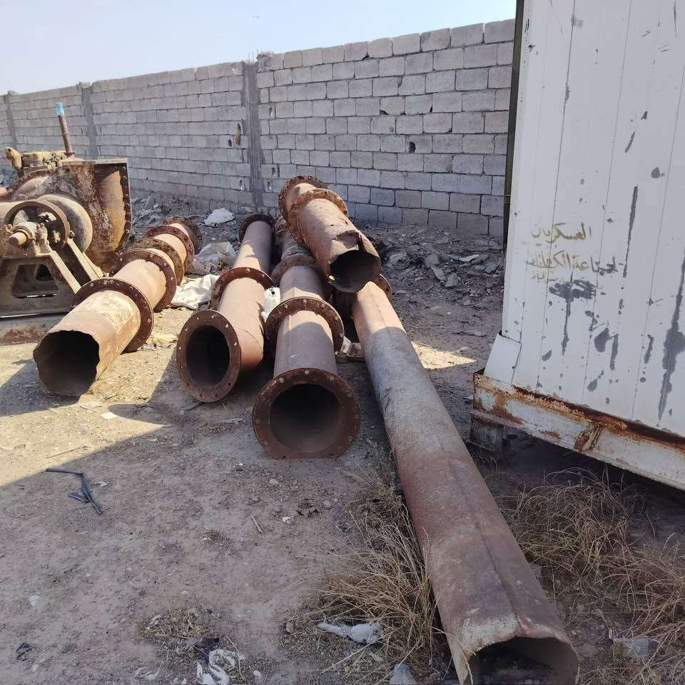 البيع ***********
