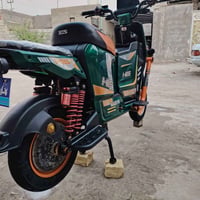 H900 • ٢٣ امبير • البصره الهارثه