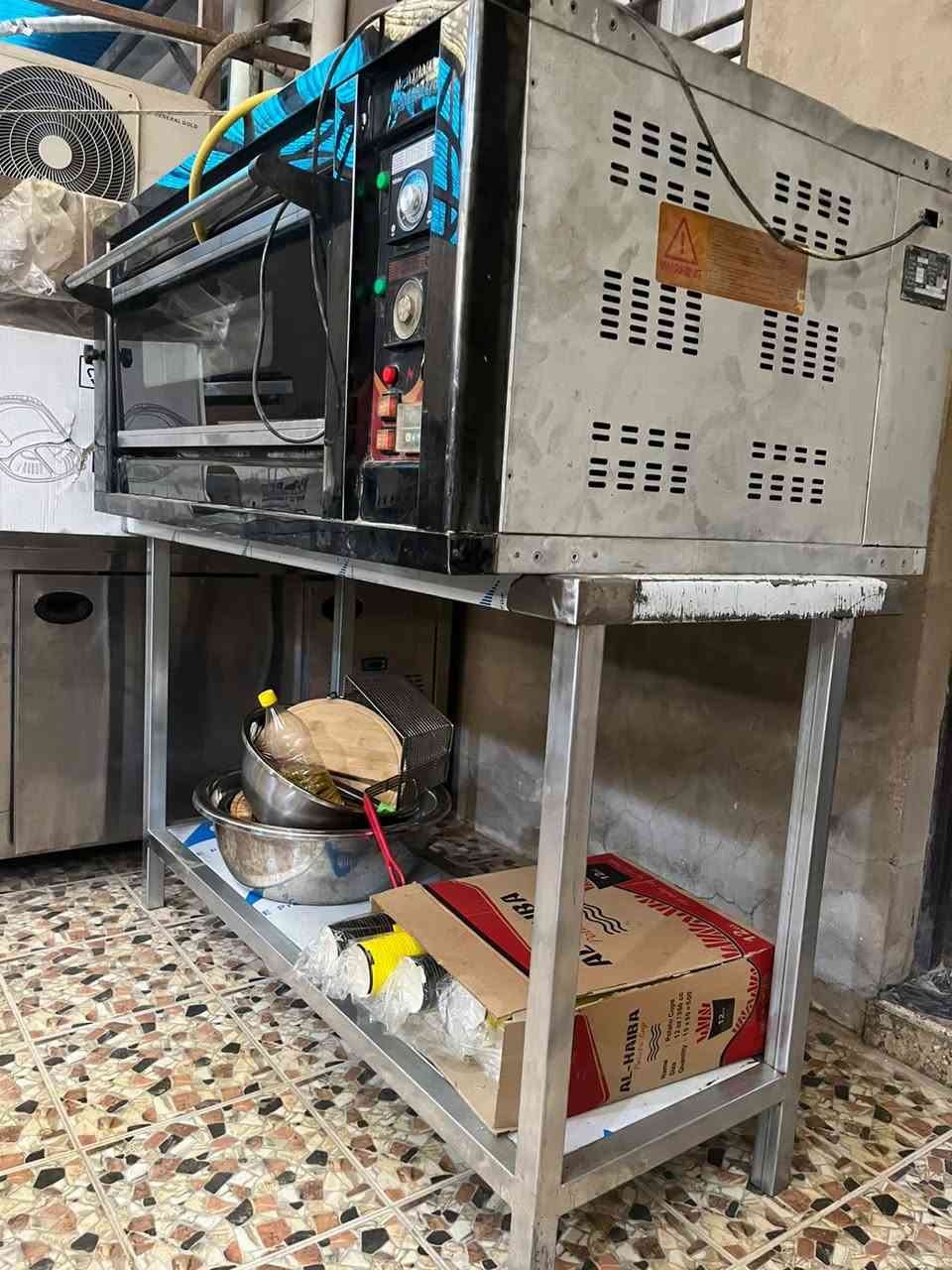 للبيع ***********
