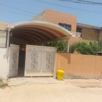 مجمع بيتي السكني الاول • ٢٠٠م • سند حر