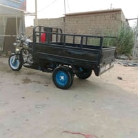 ستوته • اوراق اصولي • ٢١