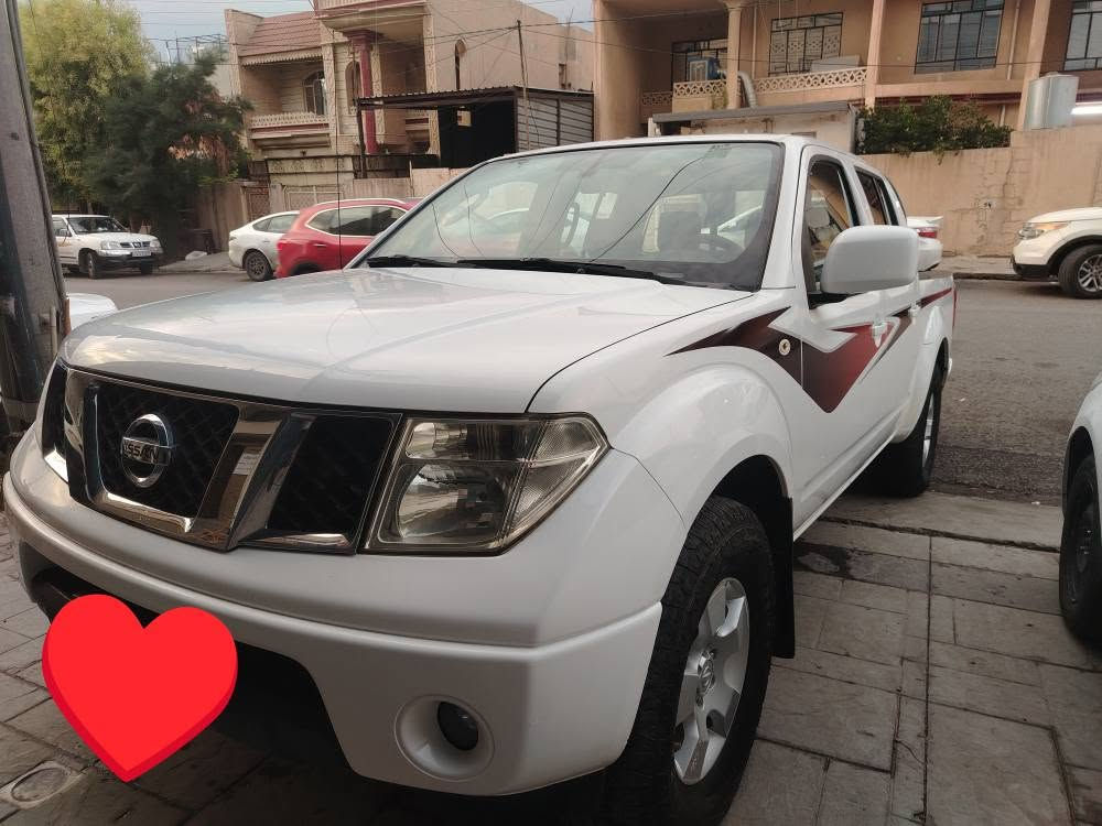 نافارا • غاز • بدون صبغ
