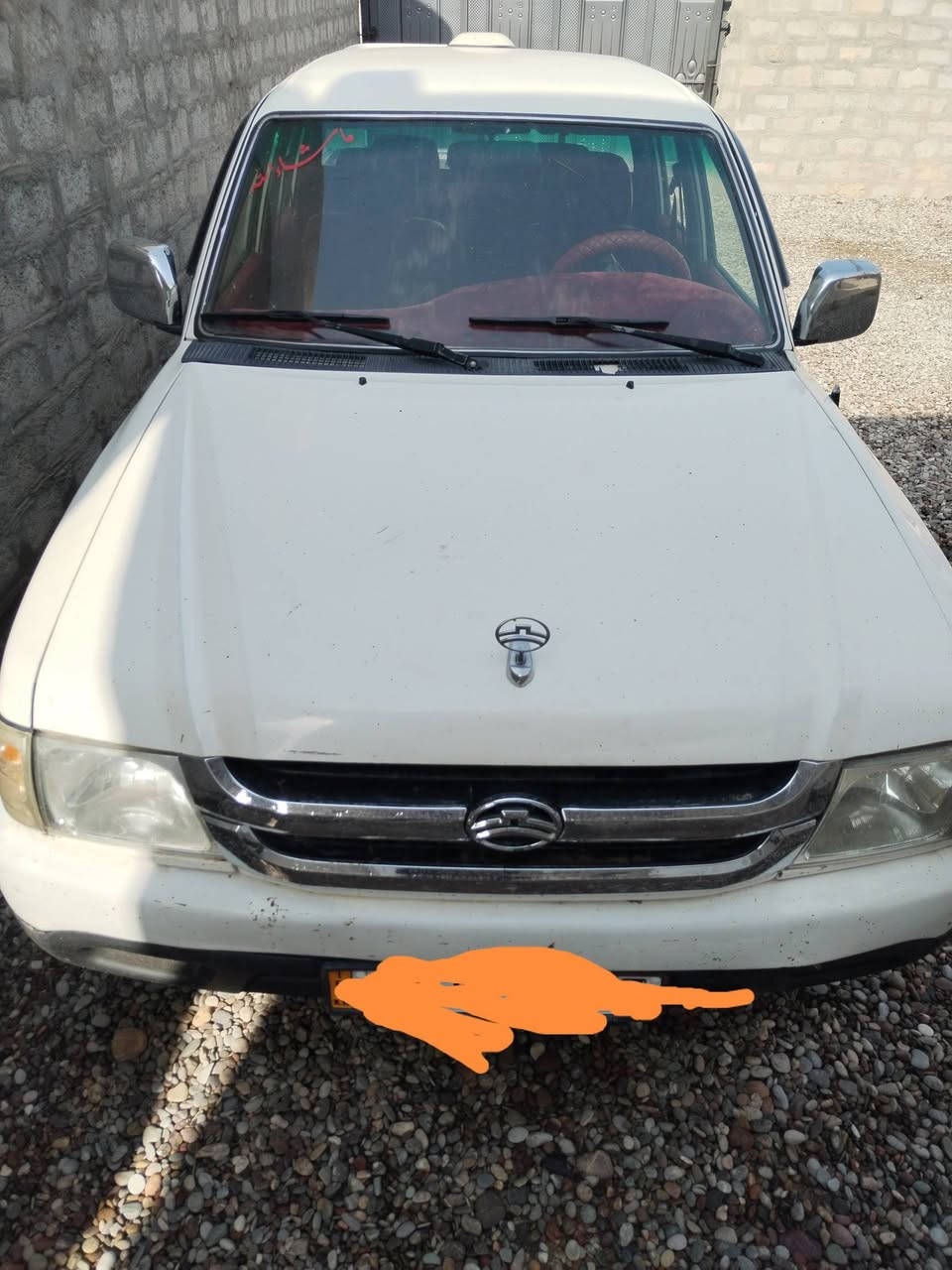 دير • ٢٠٠٦ • رقم سليمانية