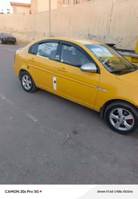 اكسنت ٢٠٠٨ • توماتيك • موصل