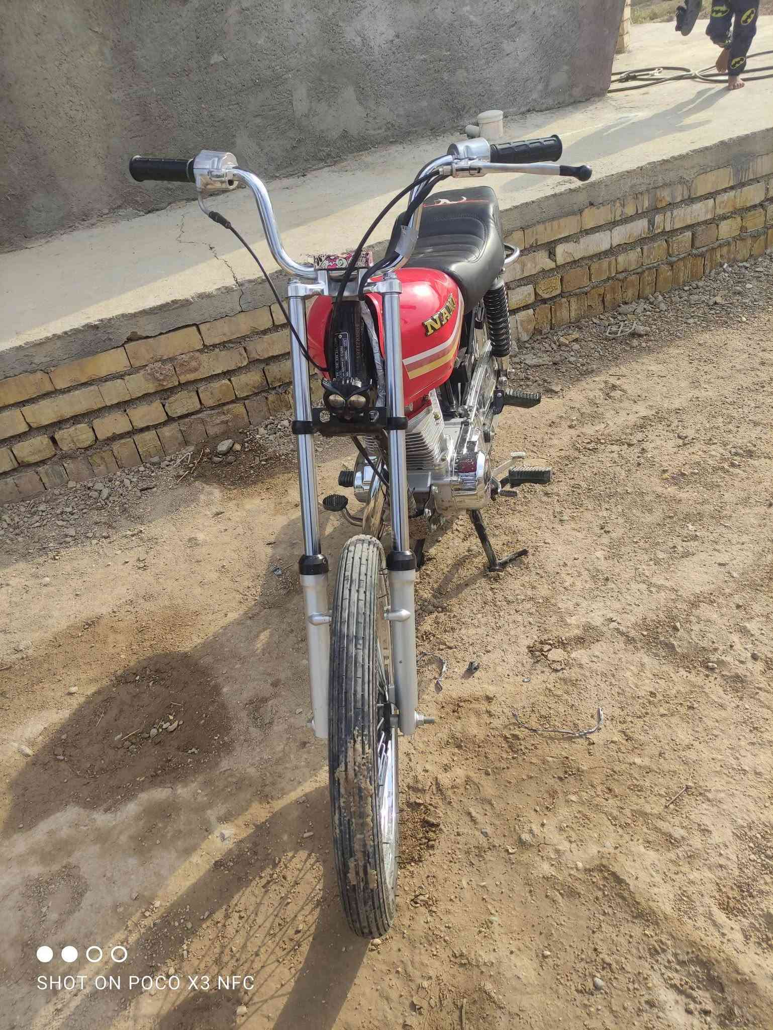 تيربو • تعمير جديه • اوراق اصولي