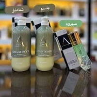 بروتين برازيلي • شامبو بلسم سيروم • يعالج التساقط