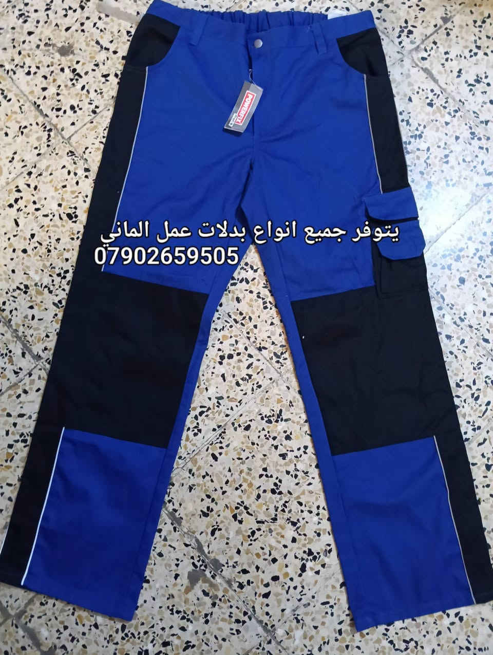 يتوفر جميع انواع بدلات عمل الماني

نص مكتوب في الصور:
- منشور بدلات عمل اوربي
- يتوفر جميع انواع بدلات عمل الماني ***********