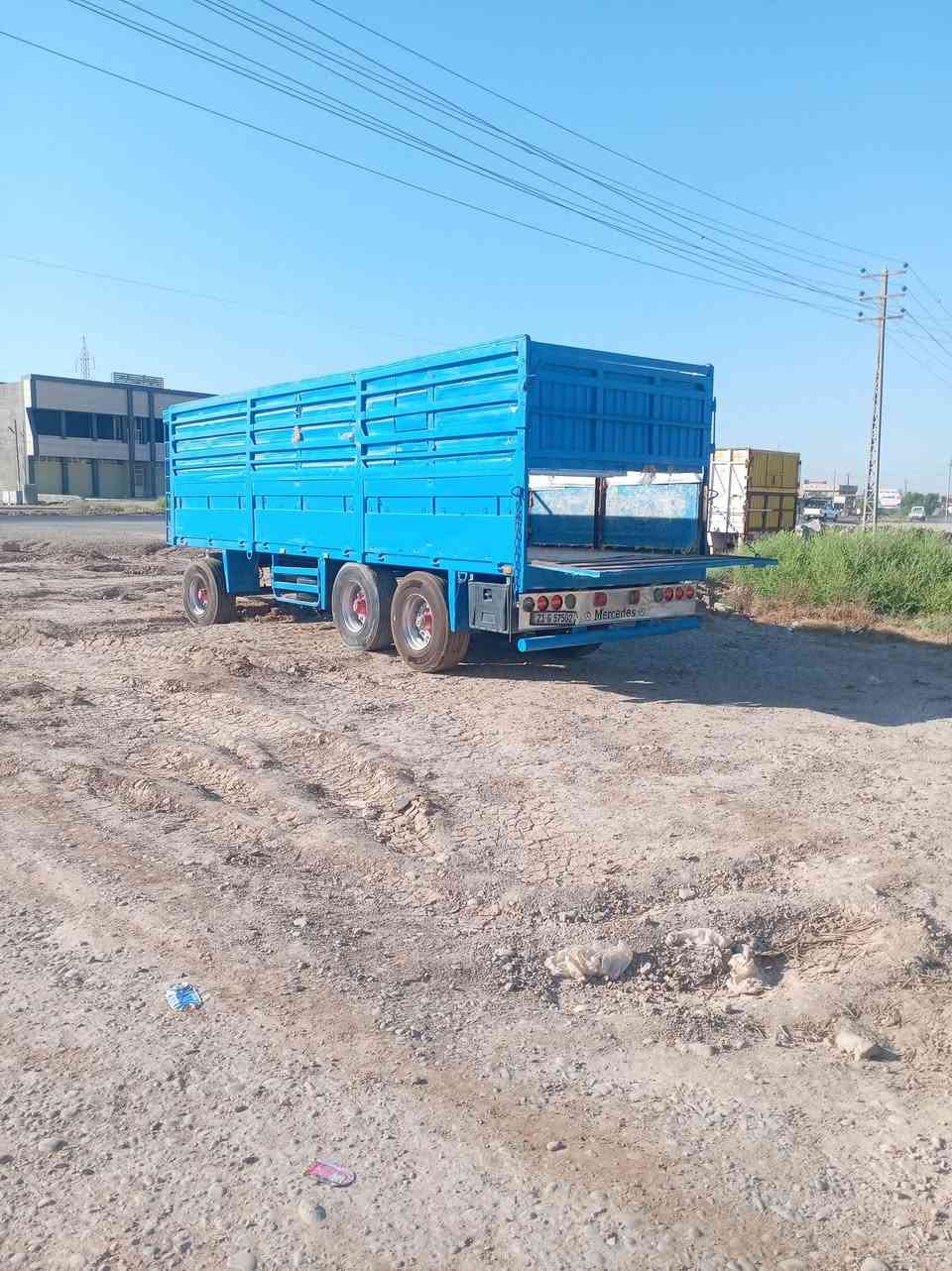 عربانه للبيع ***********
