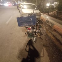 جني • نضيفه • حك خفيف