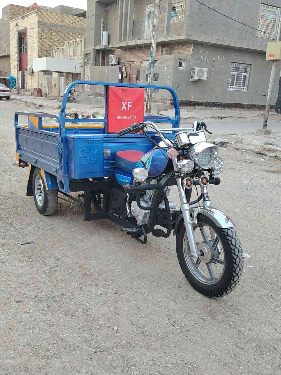 ستوته • ٢٠٢٣ • كفاله عام