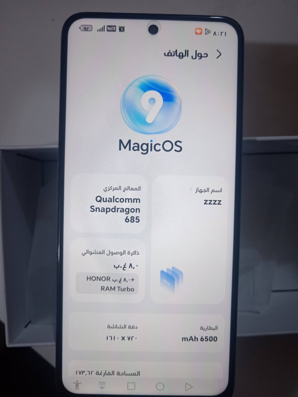 السلام عليكم جهاز مقفولا ملحقاته كامله جهاز نظيف للبيع اريده السعر 240 والله جهاز جديد جهاز جديد الله شاهد علي قدامكم رقم الهاتف. ***********
